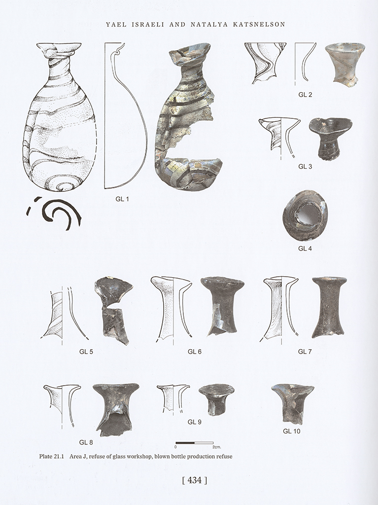 Illustration - refiuse of a glass workshop, with multiple vessel fragments