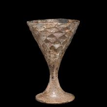 Footed Goblet with Pineapple Dip Molded Cup